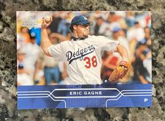 Greg Gagne #102 Baseball Cards 2005 Upper Deck Prices