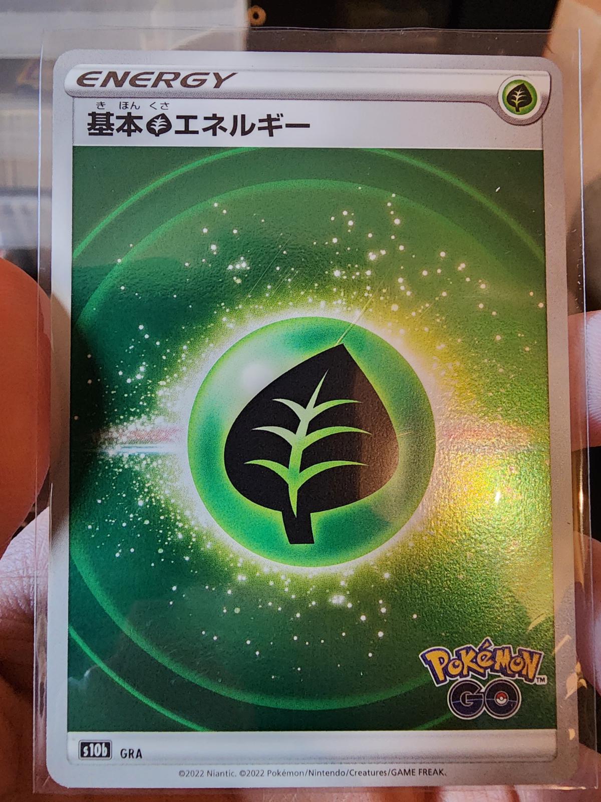 Grass Energy [Holo] #GRA Pokemon Japanese Go