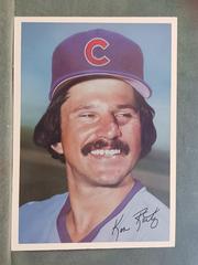 Ken Reitz Baseball Cards 1981 Topps 5x7 Prices