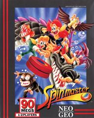 Spinmaster Neo Geo MVS Prices