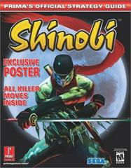 Shinobi [Prima] Strategy Guide Prices