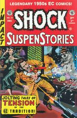 Shock Suspenstories #14 (1995) Comic Books Shock SuspenStories Prices