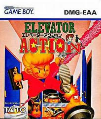 Elevator Action JP GameBoy Prices