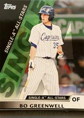Bo Greenwell #SA41 Baseball Cards 2011 Topps Pro Debut Single A All Stars Prices