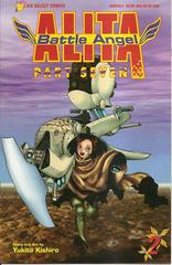 Battle Angel Alita: Part Seven #2 (1996) Comic Books Battle Angel Alita Prices