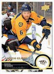 Shea Weber Hockey Cards 2014 Upper Deck Prices