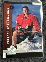 Justin Papineau #415 Hockey Cards 1997 Upper Deck Prices