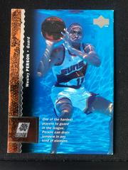 Wesley Person #281 Basketball Cards 1996 Upper Deck Prices