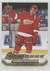 Andreas Athanasiou Hockey Cards 2015 Upper Deck Canvas Prices