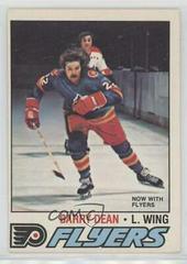 Barry Dean Hockey Cards 1977 O-Pee-Chee Prices