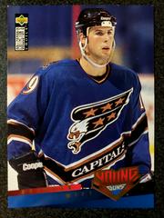 Brendan Witt Hockey Cards 1996 Upper Deck Prices