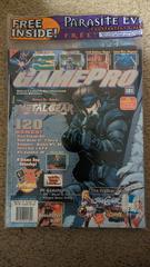 Sealed Front | GamePro [Issue 121] GamePro