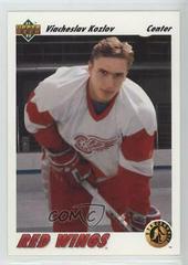 Viacheslav Kozlov #462 Hockey Cards 1991 Upper Deck Prices