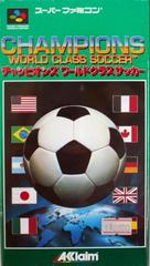Champions World Class Soccer Super Famicom Prices