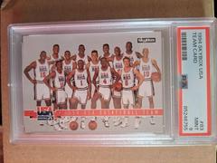 Team Card Basketball Cards 1994 Skybox USA Basketball Prices