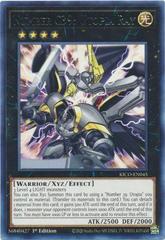 Number C39: Utopia Ray YuGiOh Kings Court Prices