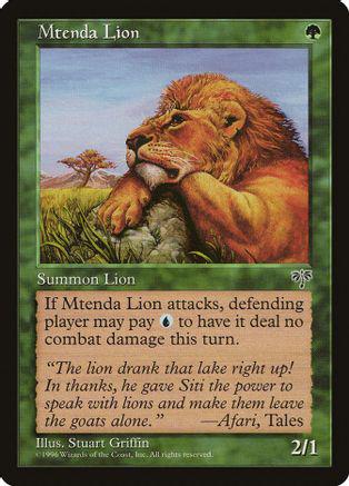 Mtenda Lion Magic Mirage