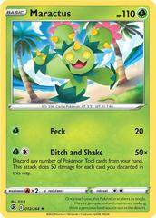 Maractus #12 Pokemon Fusion Strike Prices