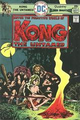 Kong the Untamed #2 (1975) Comic Books Kong the Untamed Prices