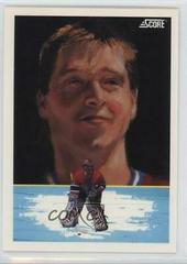 Patrick Roy #342 Hockey Cards 1991 Score American Prices