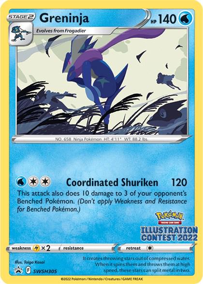 Greninja #SWSH305 Pokemon Promo