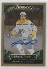 Philip Tomasino [Gold Autograph] Hockey Cards 2021 Parkhurst Prominent Prospects Prices