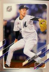 Roki Sasaki #194 Baseball Cards 2021 Topps Chrome NPB Nippon Professional Prices