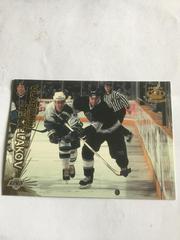 Vladimir Tsyplakov Hockey Cards 1997 Pacific Crown Prices