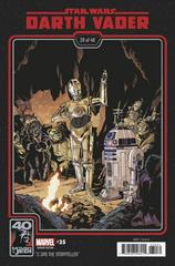 Star Wars: Darth Vader [Sprouse] Comic Books Star Wars: Darth Vader Prices