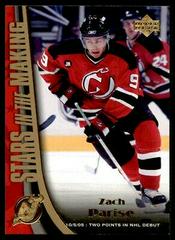 Zach Parise #SM13 Hockey Cards 2005 Upper Deck Stars in the Making Prices