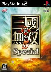 Shin Sangoku Musou 5 Special JP Playstation 2 Prices