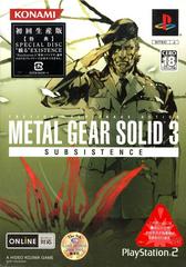 Metal Gear Solid 3 Subsistence [Limited Edition] JP Playstation 2 Prices