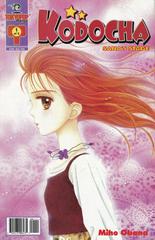 Kodocha: Sana's Stage #1 (2002) Comic Books Kodocha: Sana's Stage Prices