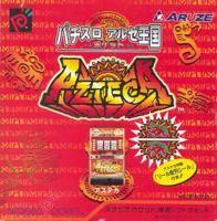 Pachi-Slot - Azteca JP Neo Geo Pocket Color Prices