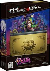 Nintendo 3DS LL Zelda Majora's Mask 3D Edition JP Nintendo 3DS Prices