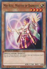 Mei-Kou, Master of Barriers SBC1-ENG05 YuGiOh Speed Duel: Streets of Battle City Prices