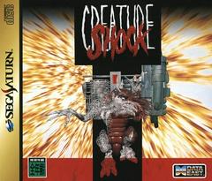 Creature Shock JP Sega Saturn Prices