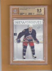 Rick Nash Hockey Cards 2002 SP Game Used Prices