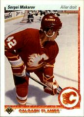 Sergei Makarov #123 Hockey Cards 1990 Upper Deck French Prices