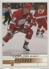 Steve Yzerman Hockey Cards 2000 Upper Deck Prices