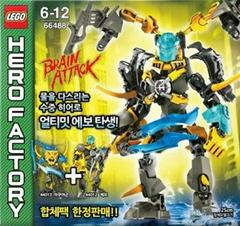 Hero Factory Bundle Pack #66488 LEGO Hero Factory Prices