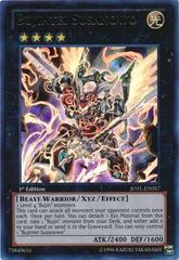 Bujintei Susanowo [1st Edition] YuGiOh Judgment of the Light Prices