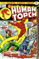 Human Torch #4 (1975) Comic Books Human Torch Prices