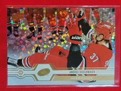 Andrei Svechnikov [Speckled Rainbow Foil] Hockey Cards 2019 Upper Deck Prices