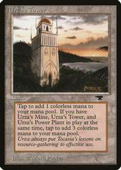 Urza's Tower #85d Magic Antiquities Prices