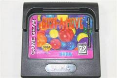 Bust A Move - Cartidge | Bust a Move Sega Game Gear