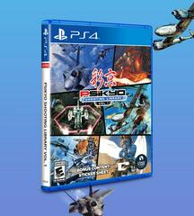 Psikyo Shooting Library Vol.2 - PS4 PlayStation 4