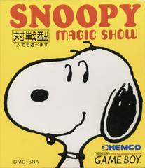 Snoopy Magic Show JP GameBoy Prices