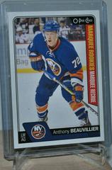 Anthony Beauvillier Hockey Cards 2016 Upper Deck O-Pee-Chee Update Prices