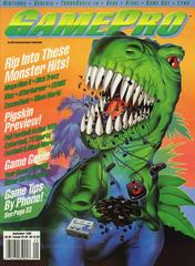 GamePro [September 1990] GamePro Prices